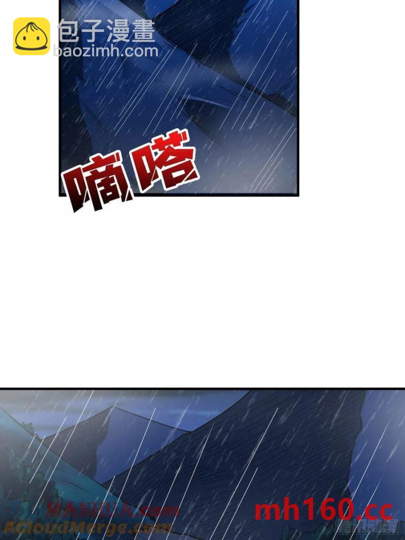 第168话 恶魔必须死(1/2)-第168话