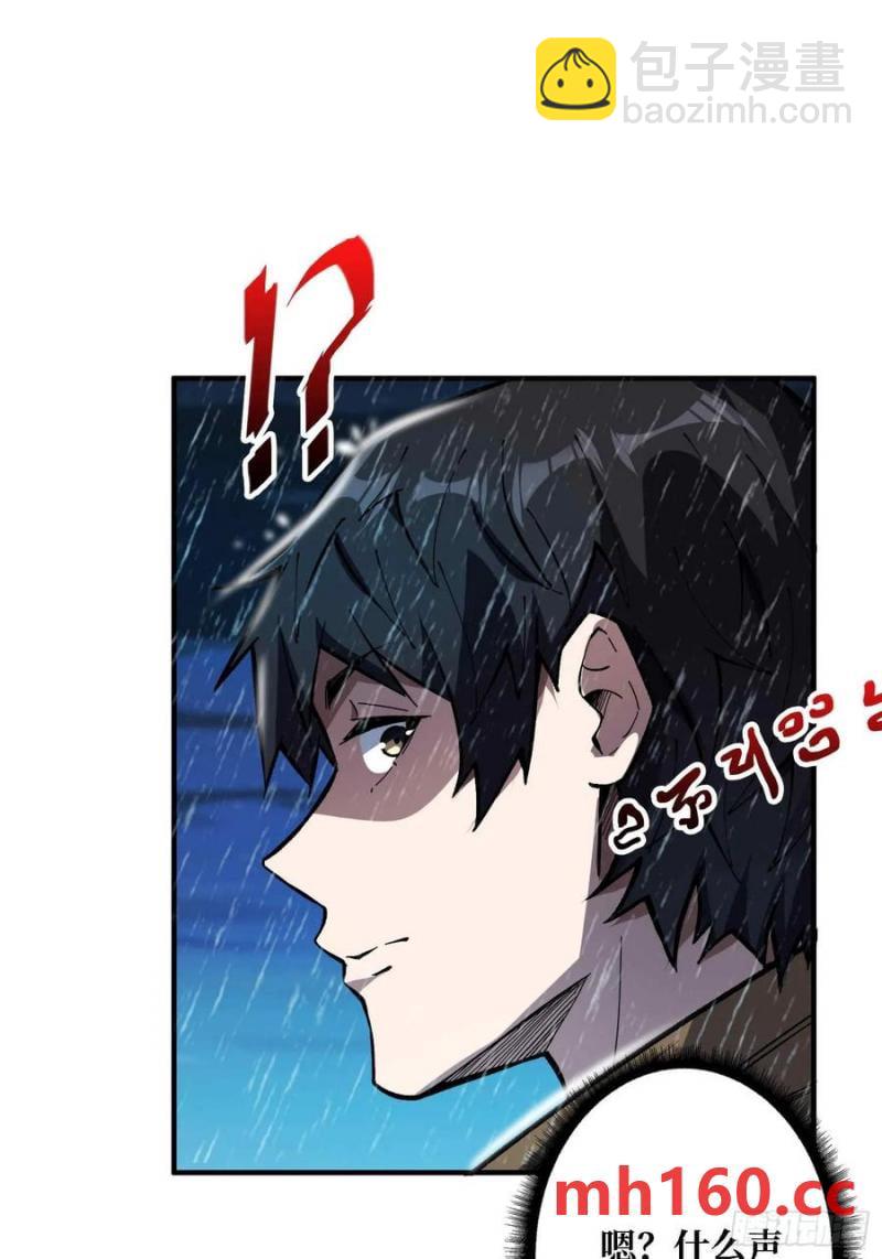 第168话 恶魔必须死(1/2)-第168话