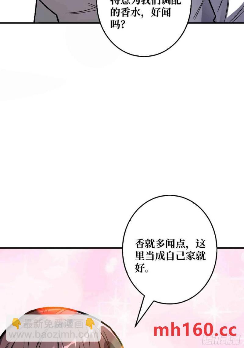 第168话 恶魔必须死(1/2)-第168话