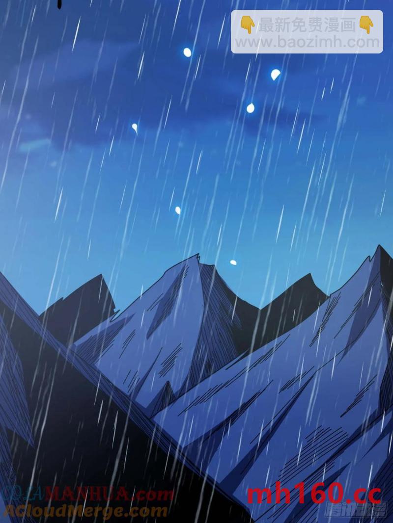 第170话 跨界而来的未知生命(1/2)-第170话