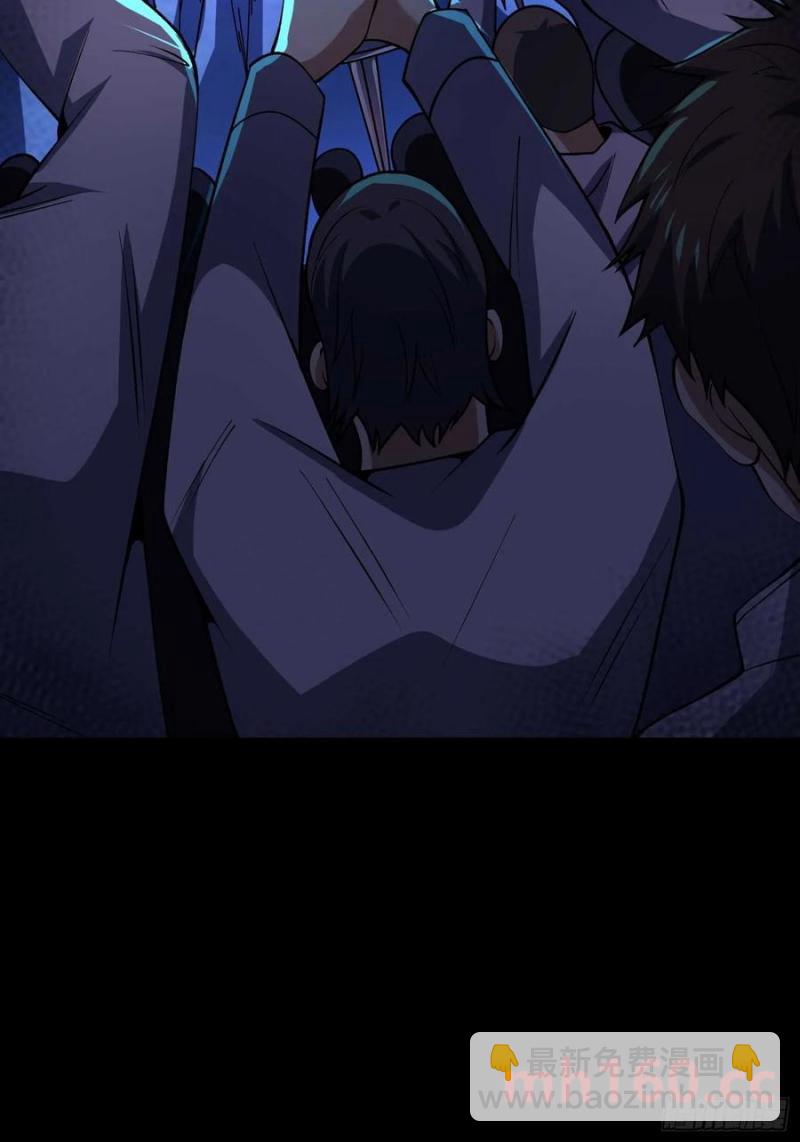 第170话 跨界而来的未知生命(1/2)-第170话