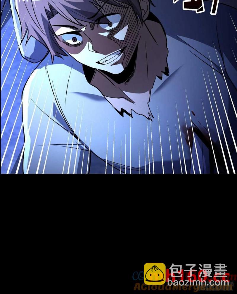 第170话 跨界而来的未知生命(1/2)-第170话