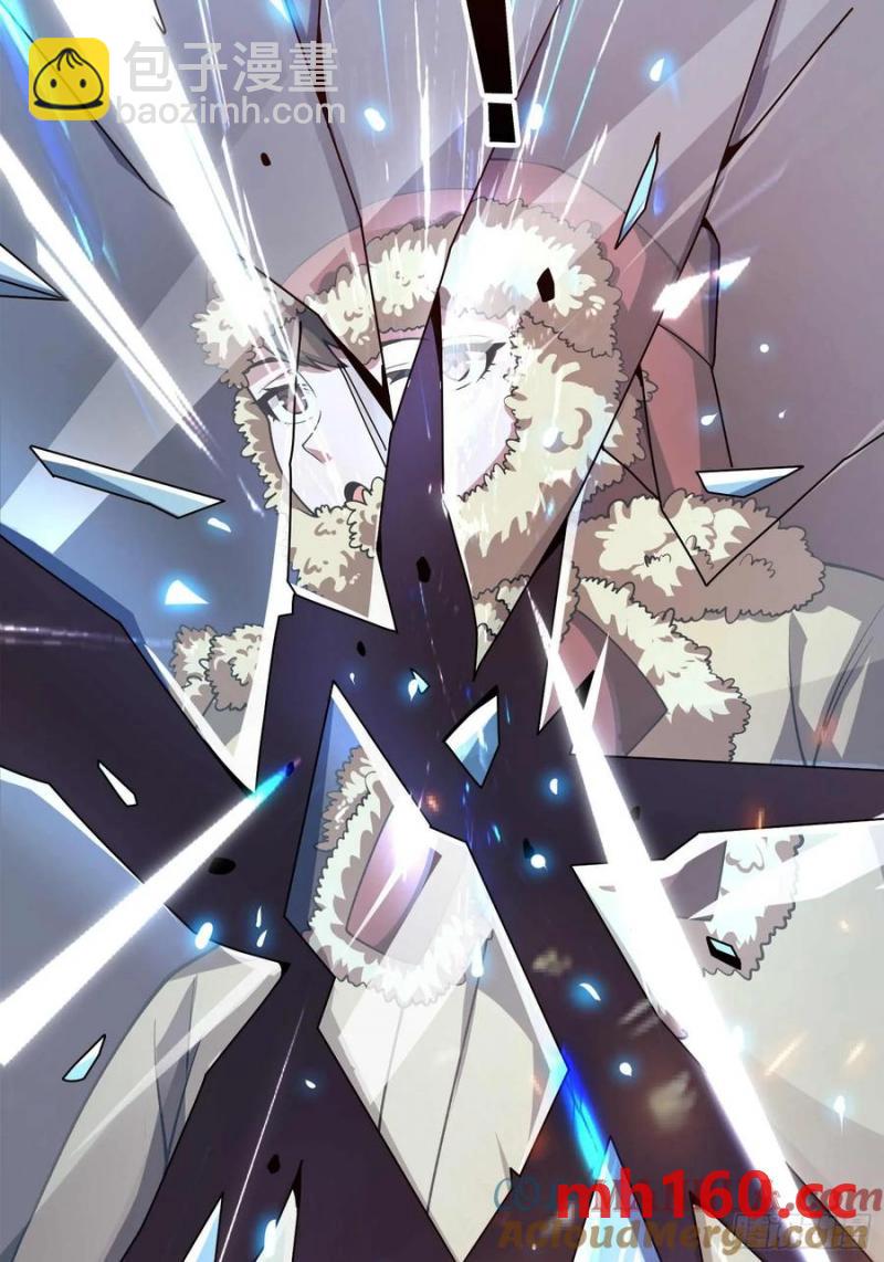 第170话 跨界而来的未知生命(1/2)-第170话