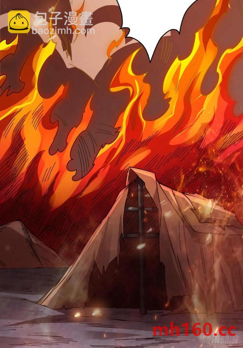 第170话 跨界而来的未知生命(1/2)-第170话