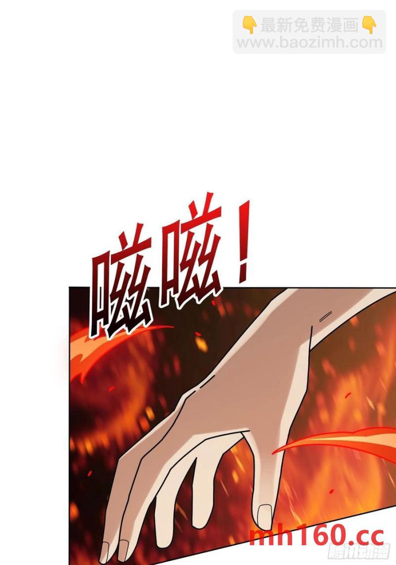 第172话 螺旋升天(1/2)-第172话