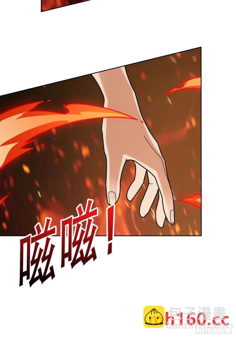 第172话 螺旋升天(1/2)-第172话