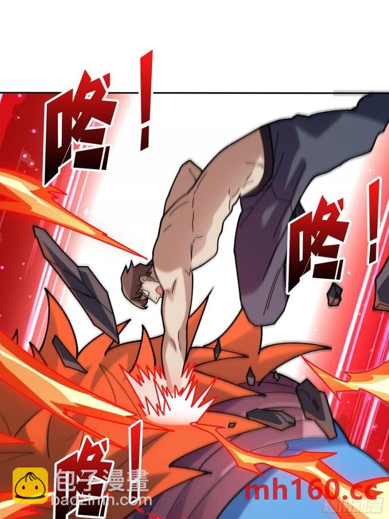 第172话 螺旋升天(1/2)-第172话