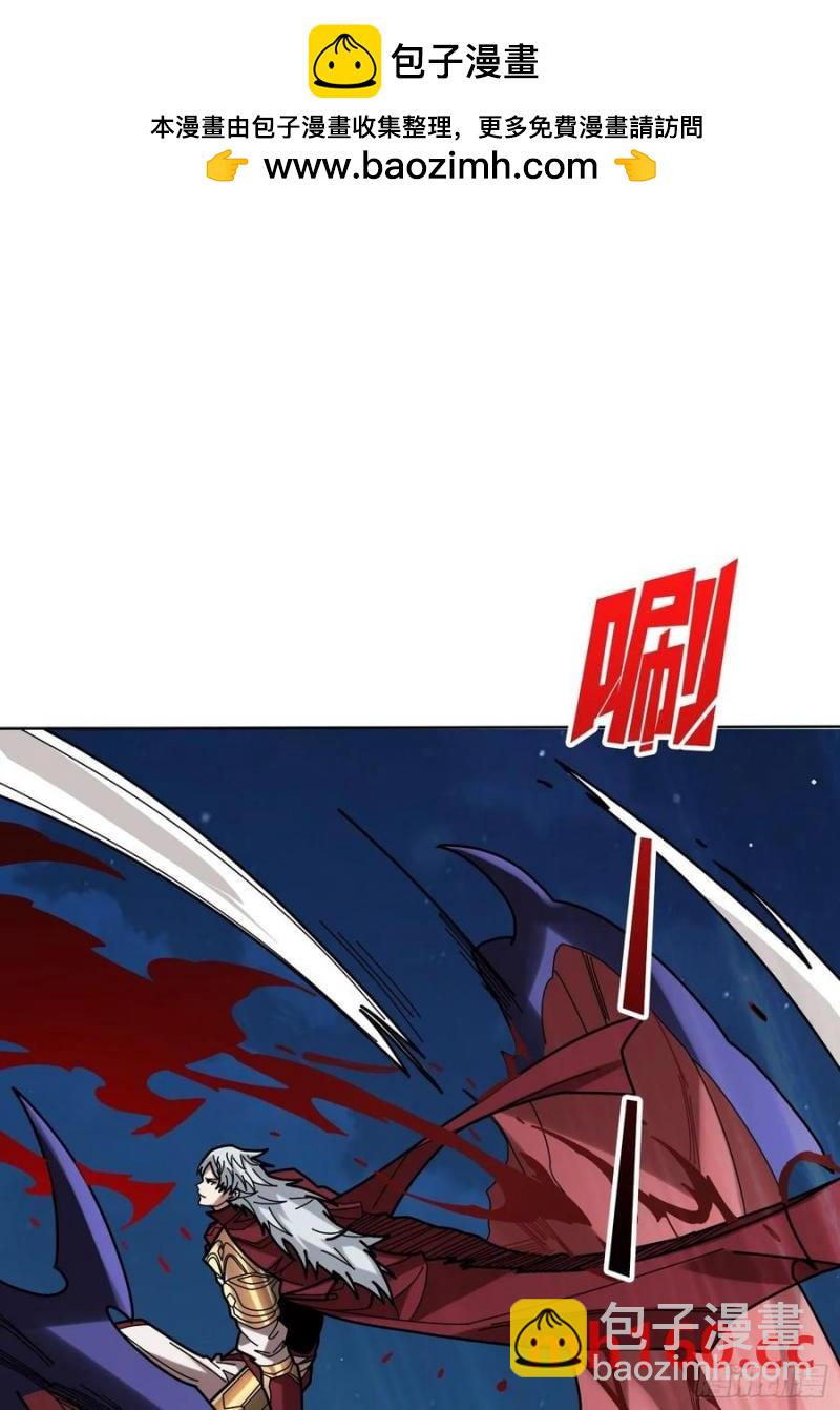 第172话 螺旋升天(1/2)-第172话