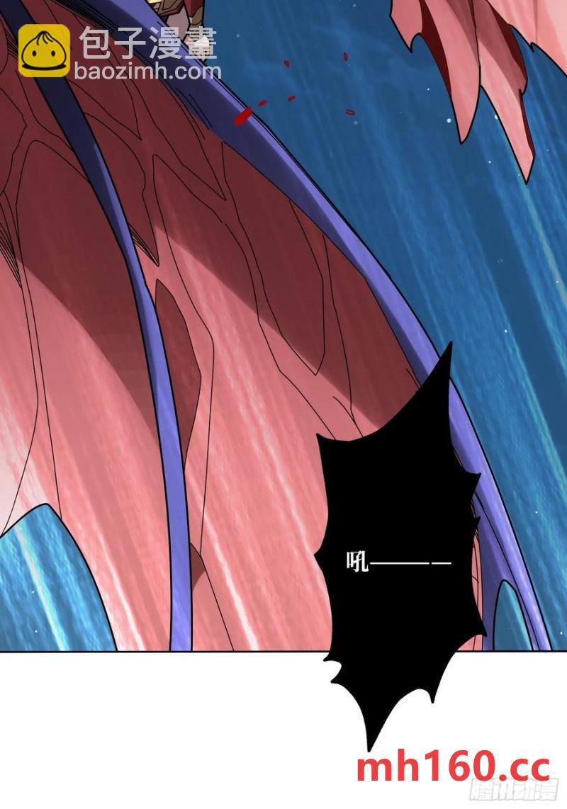 第172话 螺旋升天(1/2)-第172话