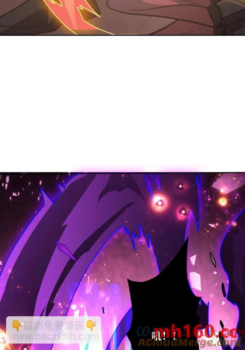 第172话 螺旋升天(1/2)-第172话