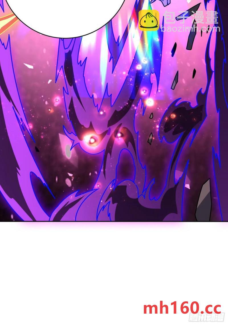 第172话 螺旋升天(1/2)-第172话