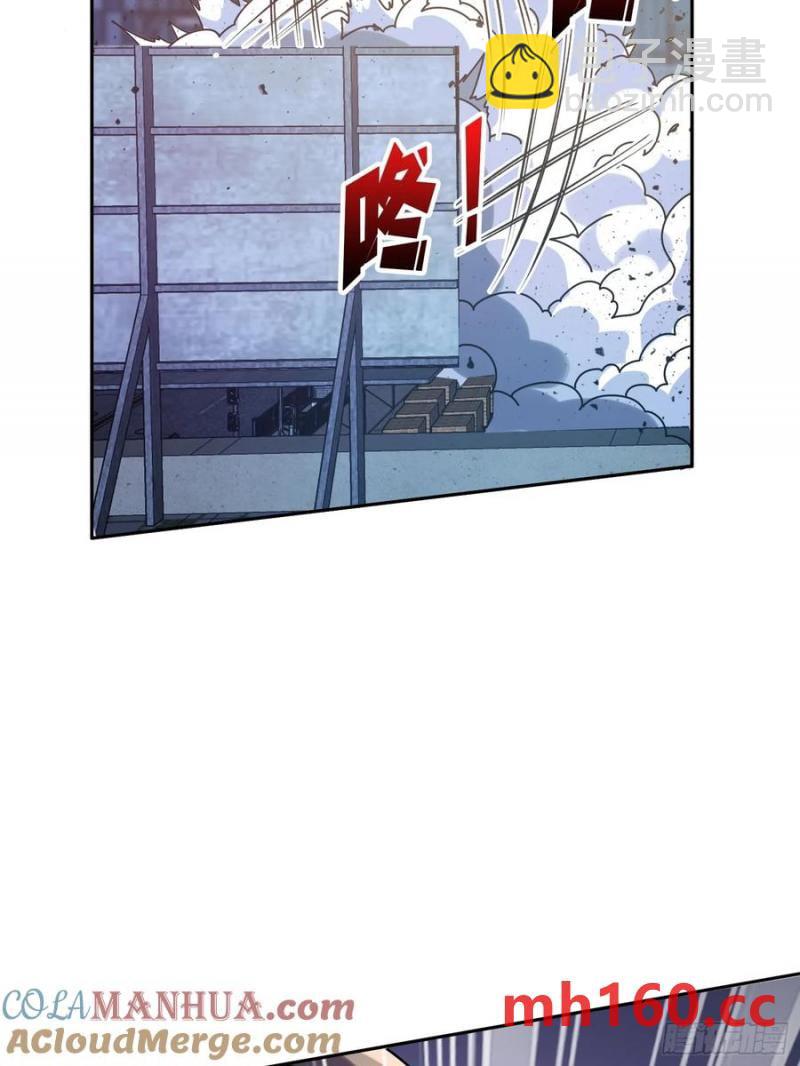 第172话 螺旋升天(1/2)-第172话