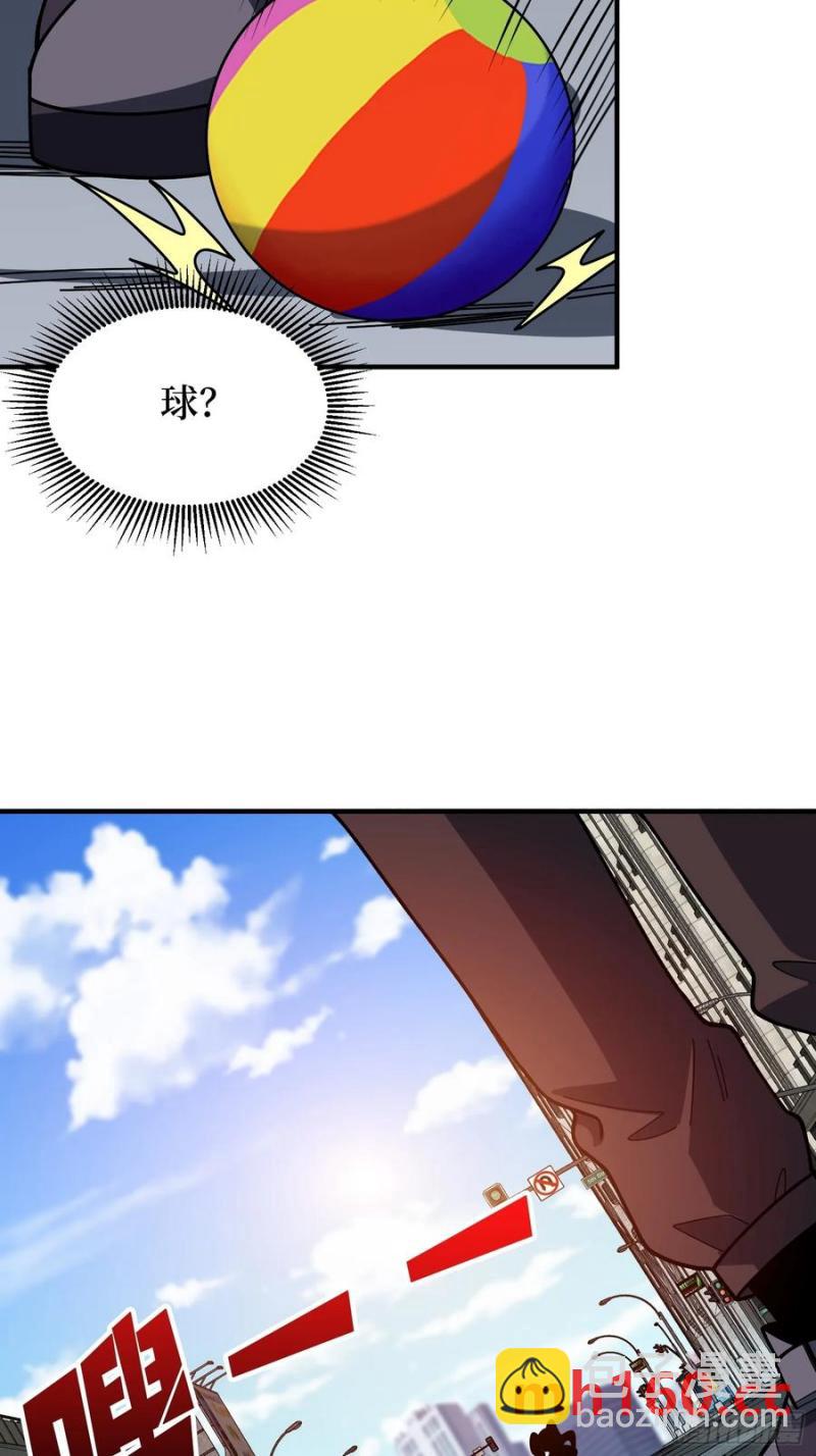 第174话 修罗场(1/2)-第174话