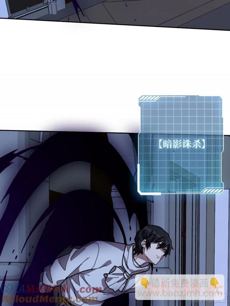 第176话 自创任务(1/2)-第176话