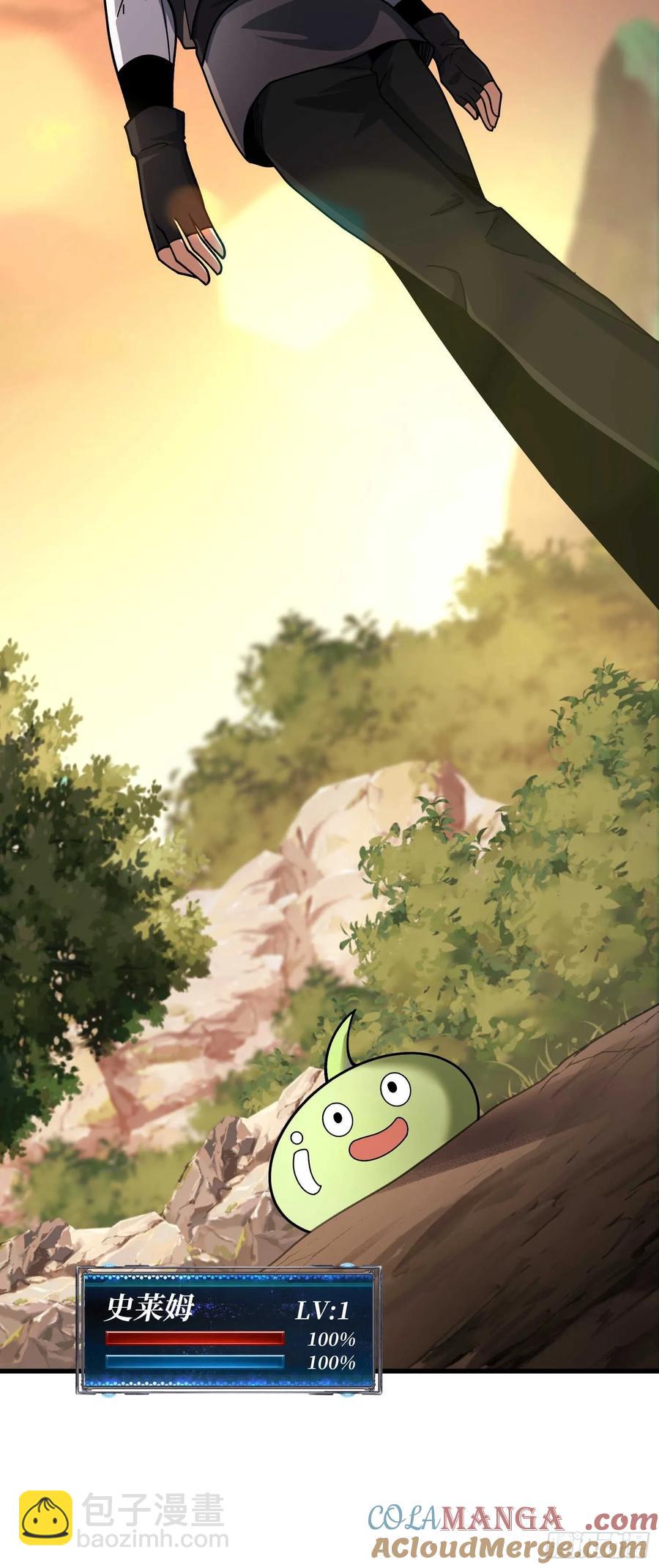 第178话 未知神剑的复苏之路-第178话