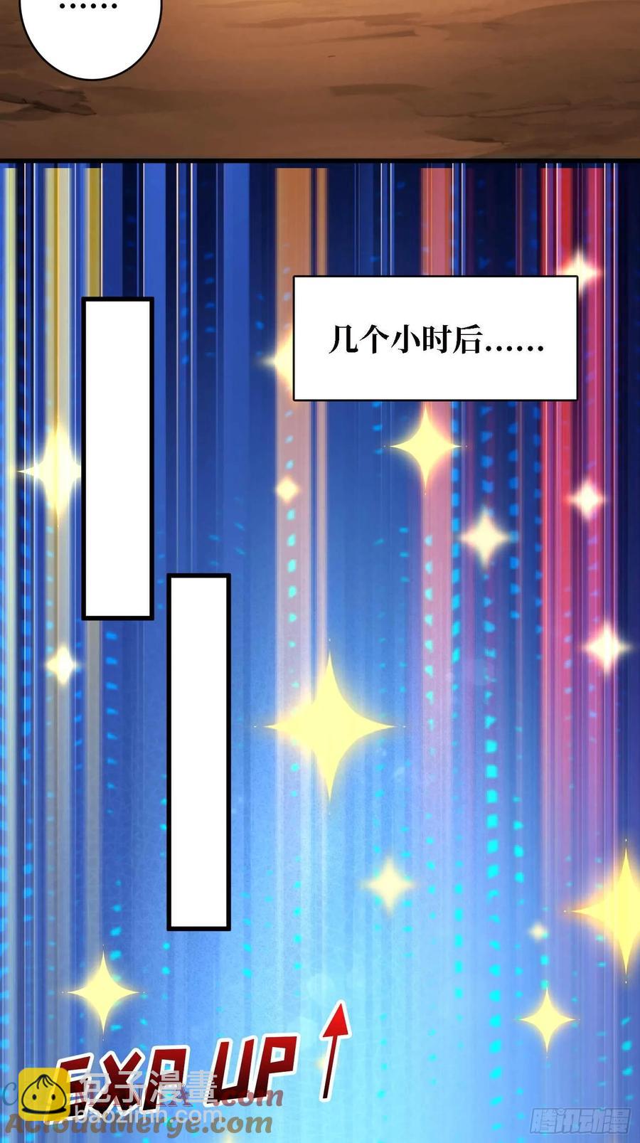 第178话 未知神剑的复苏之路-第178话