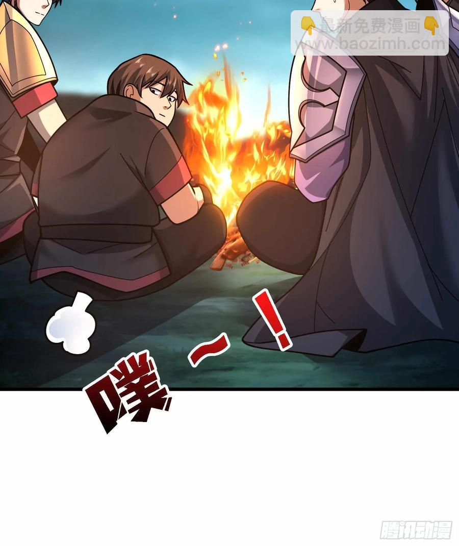第180话 真不愧是主角(1/2)-第180话