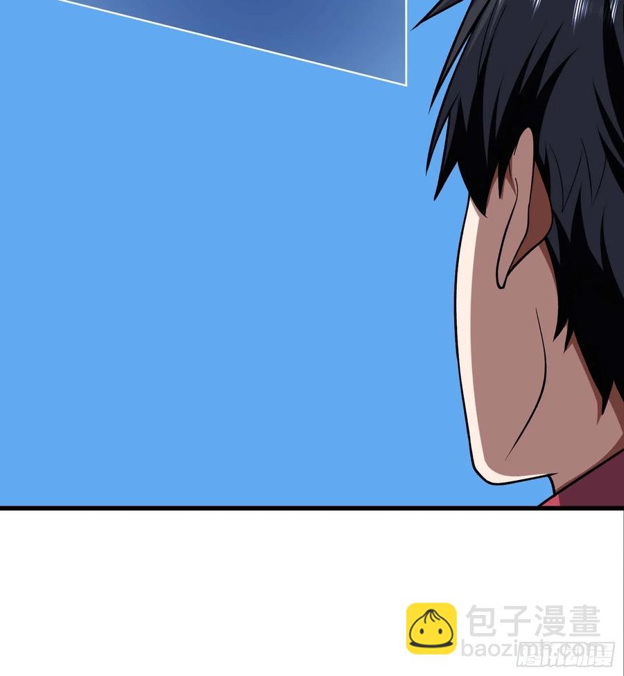 第180话 真不愧是主角(1/2)-第180话