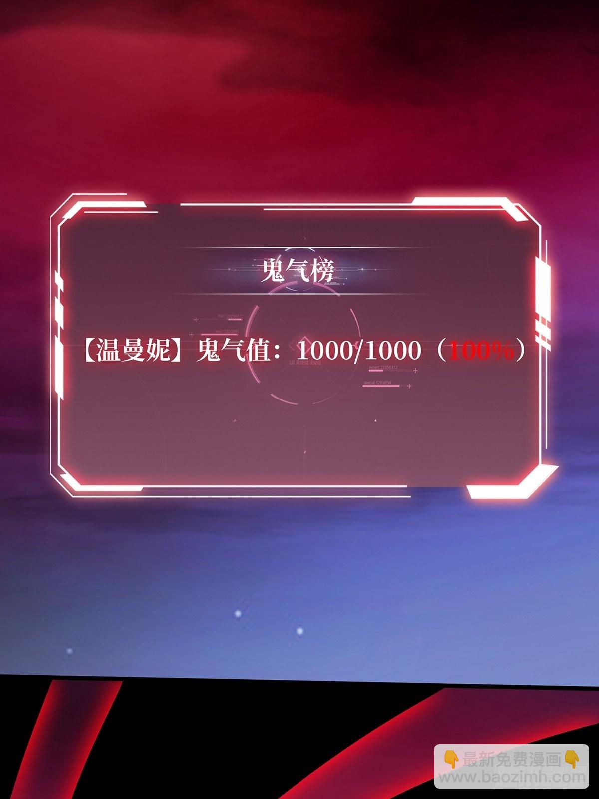 第18话 终究是我一人扛下所有(1/2)-第18话