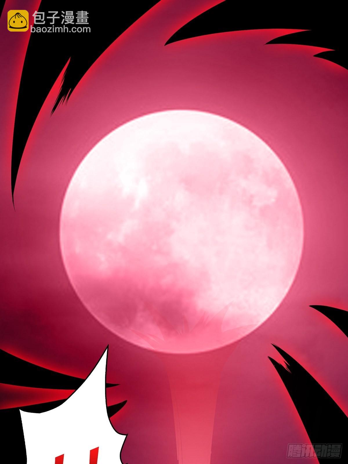 第18话 终究是我一人扛下所有(1/2)-第18话