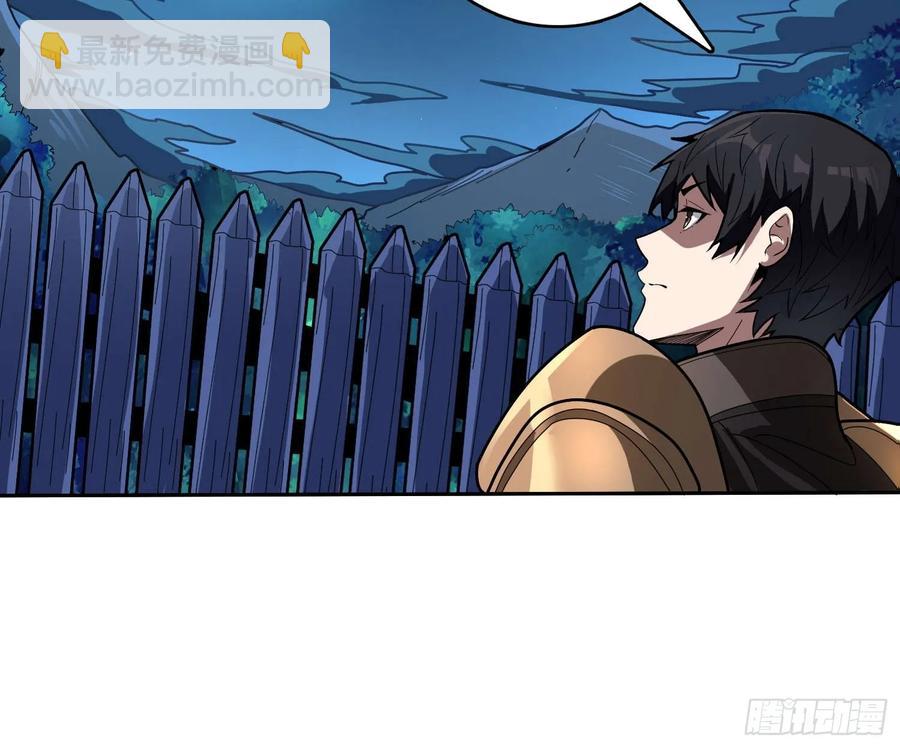 第182话 古老的预言(1/2)-第182话