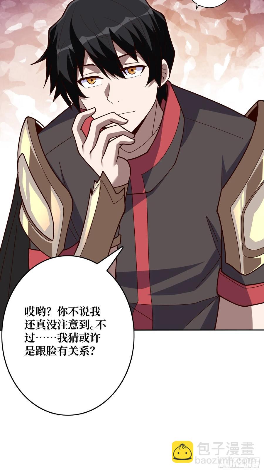 第184话 二刀流(1/2)-第184话