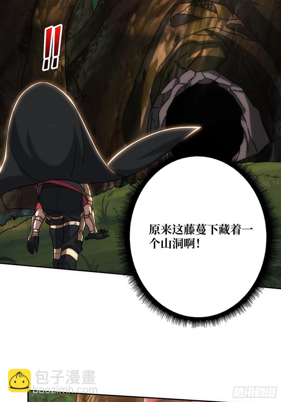 第184话 二刀流(1/2)-第184话