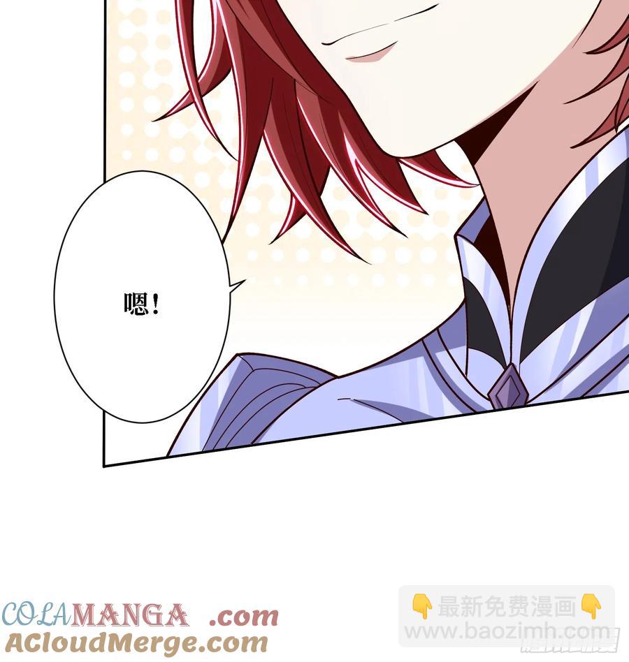 第184话 二刀流(1/2)-第184话