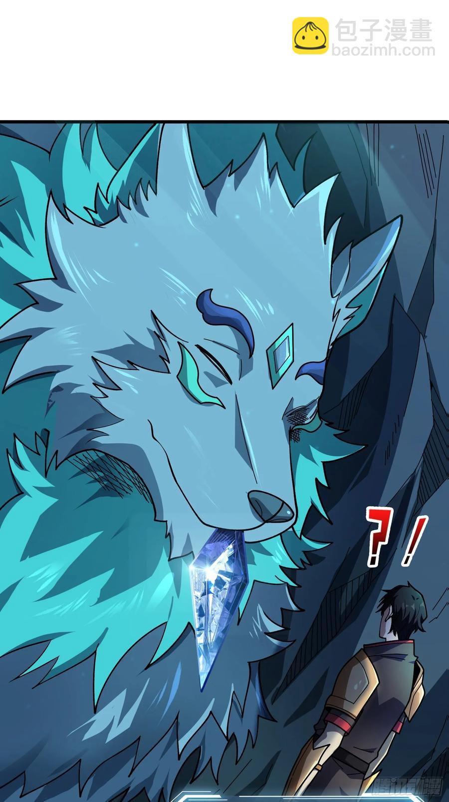 第186话 主线任务已更新-第186话