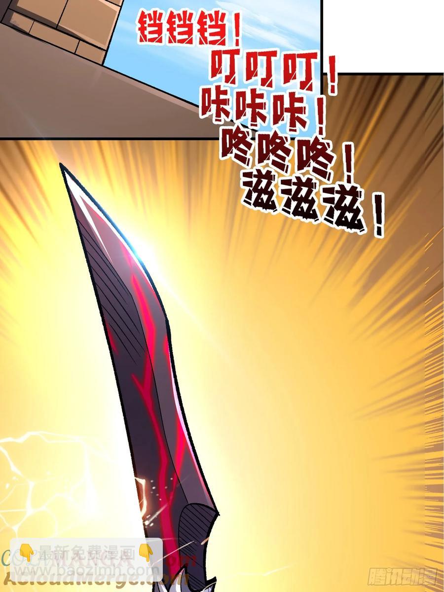 第186话 主线任务已更新-第186话