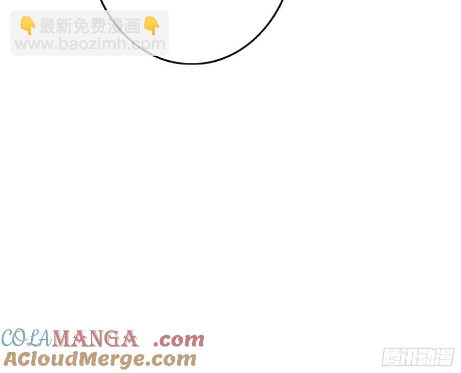 第186话 主线任务已更新-第186话