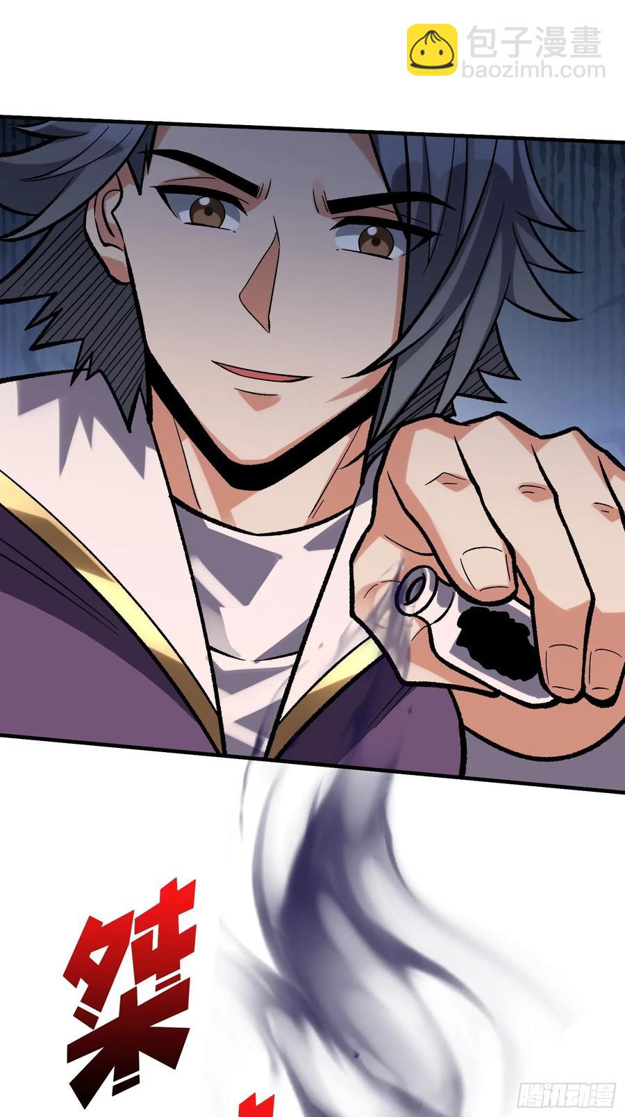第190话 圣者之血滴(1/2)-第190话