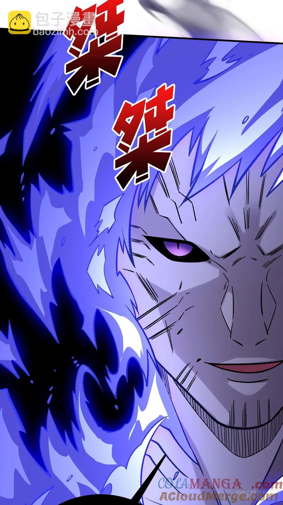 第190话 圣者之血滴(1/2)-第190话