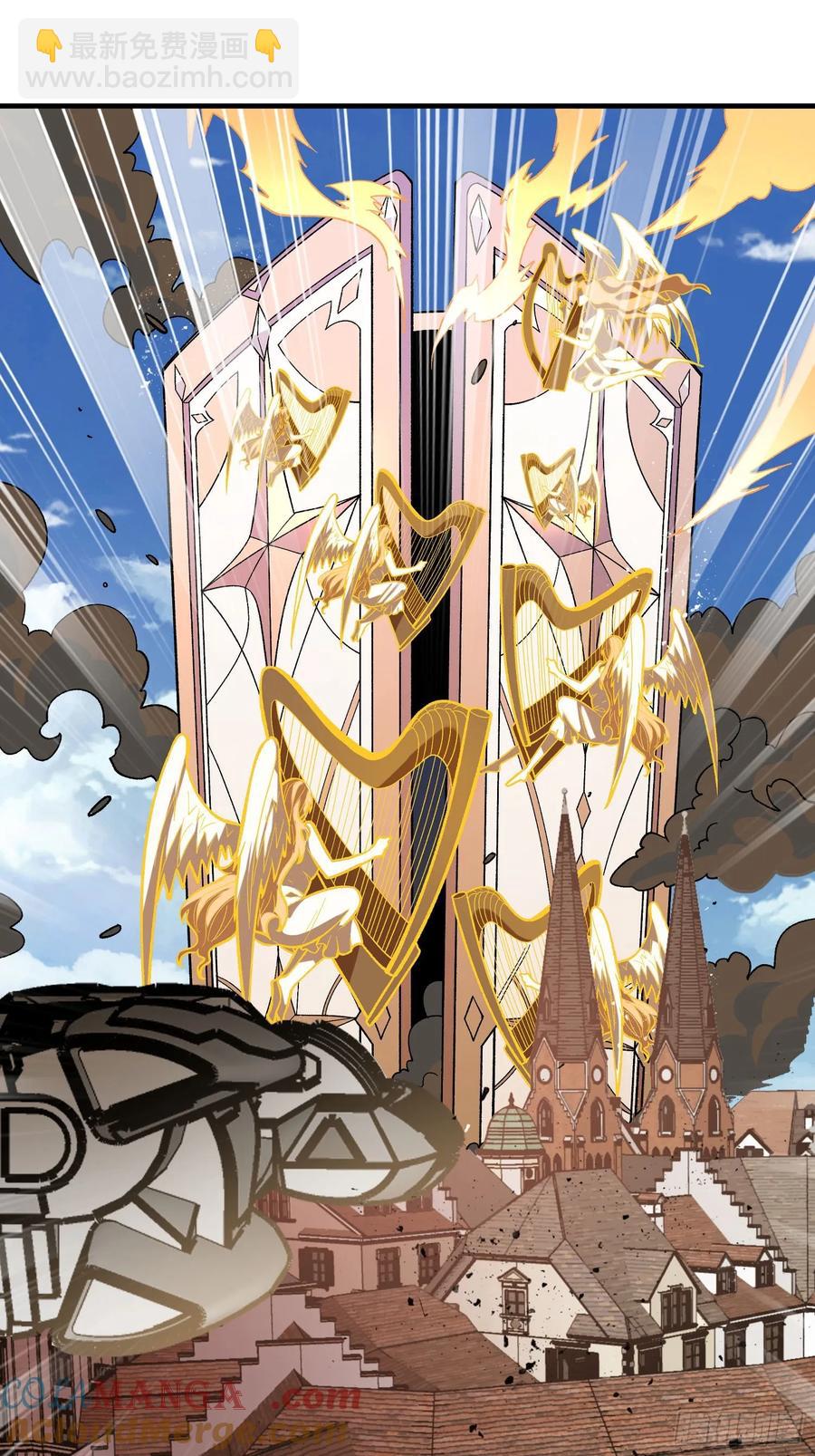 第190话 圣者之血滴(1/2)-第190话