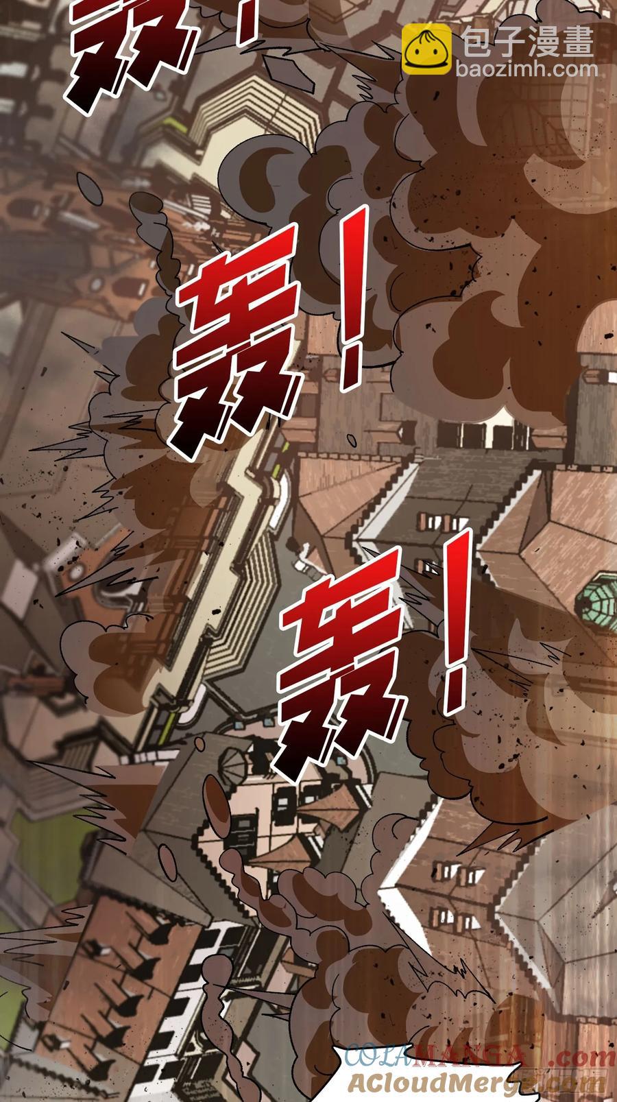 第190话 圣者之血滴(1/2)-第190话