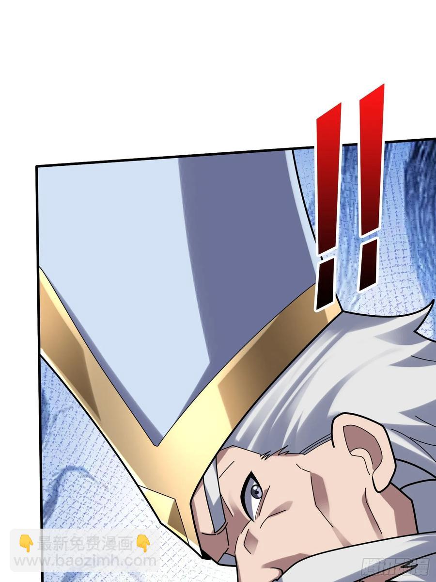第190话 圣者之血滴(1/2)-第190话