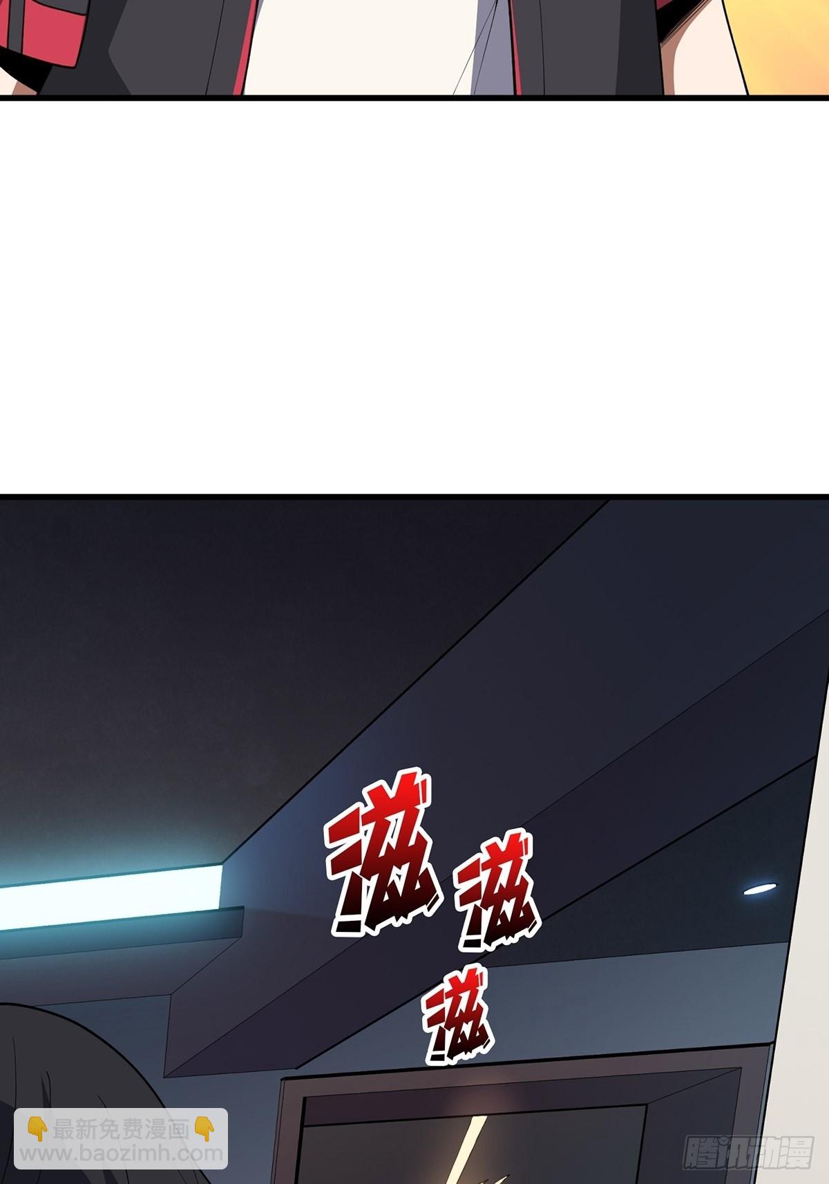 第20话 这手感&hellip;&hellip;不对劲！(1/2)-第20话