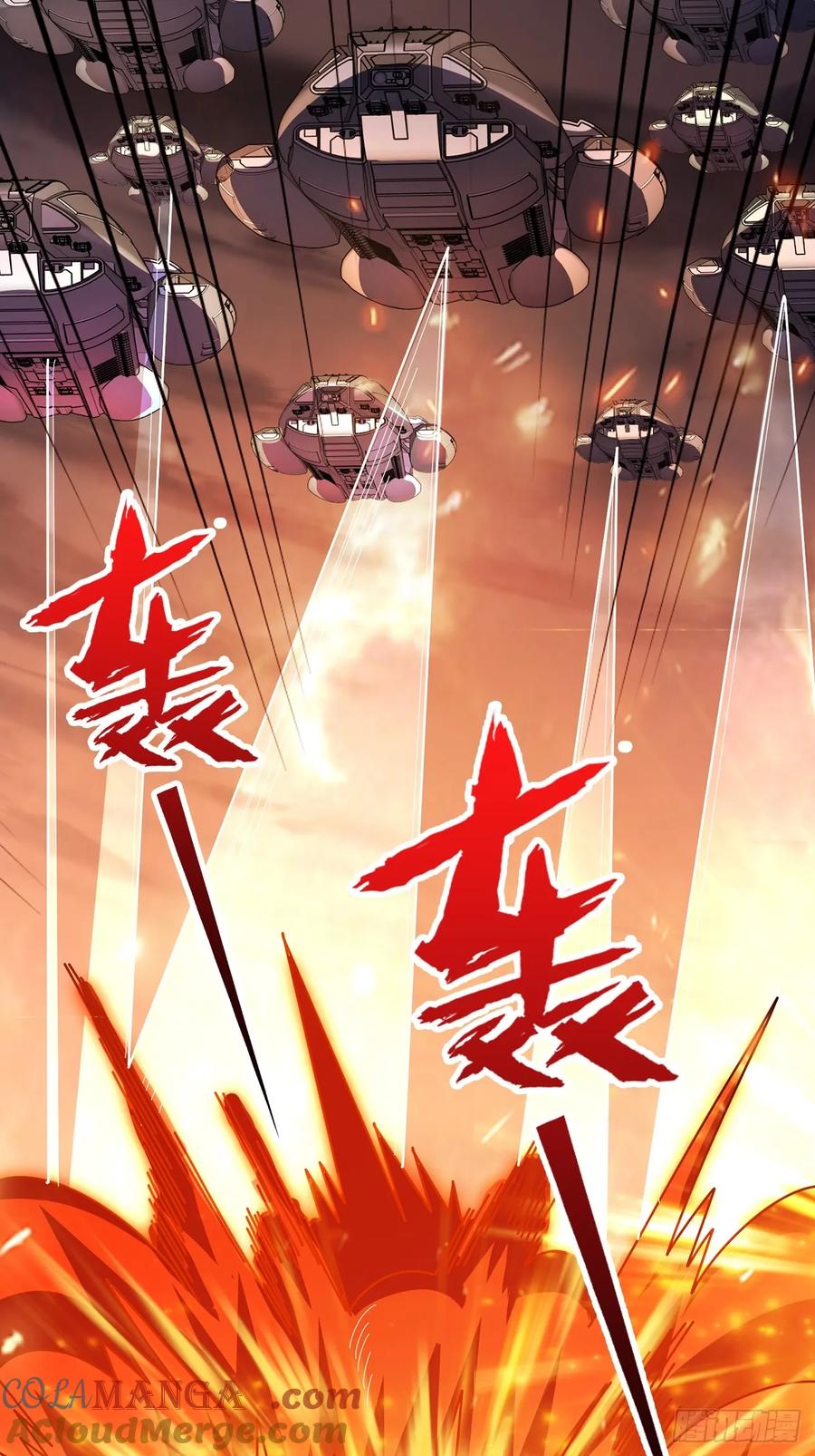 第192话 寻找灭世危机的源头(1/2)-第192话