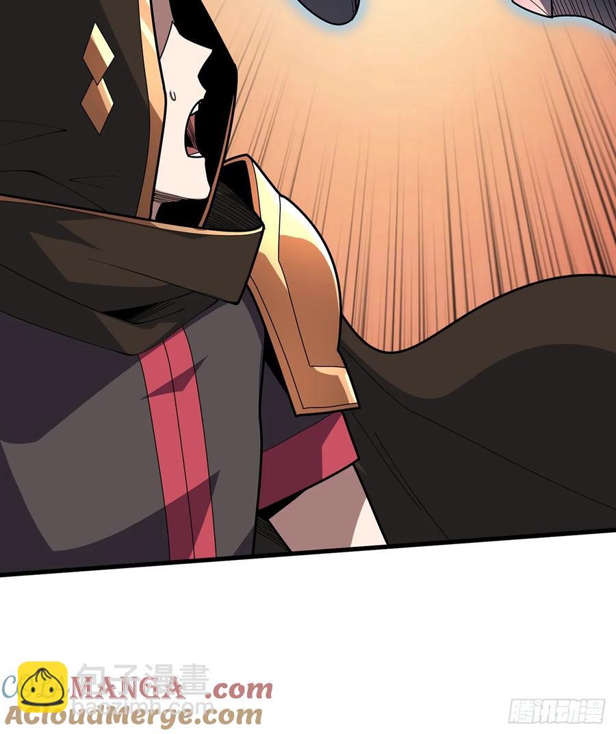 第194话 我有一个大胆的想法-第194话