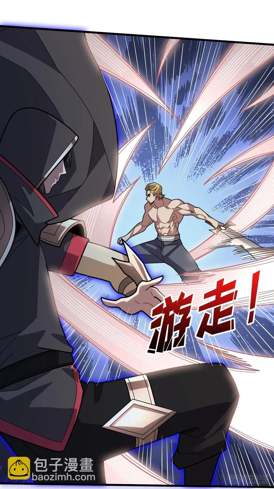 第196话 你国，被我包围了！-第196话