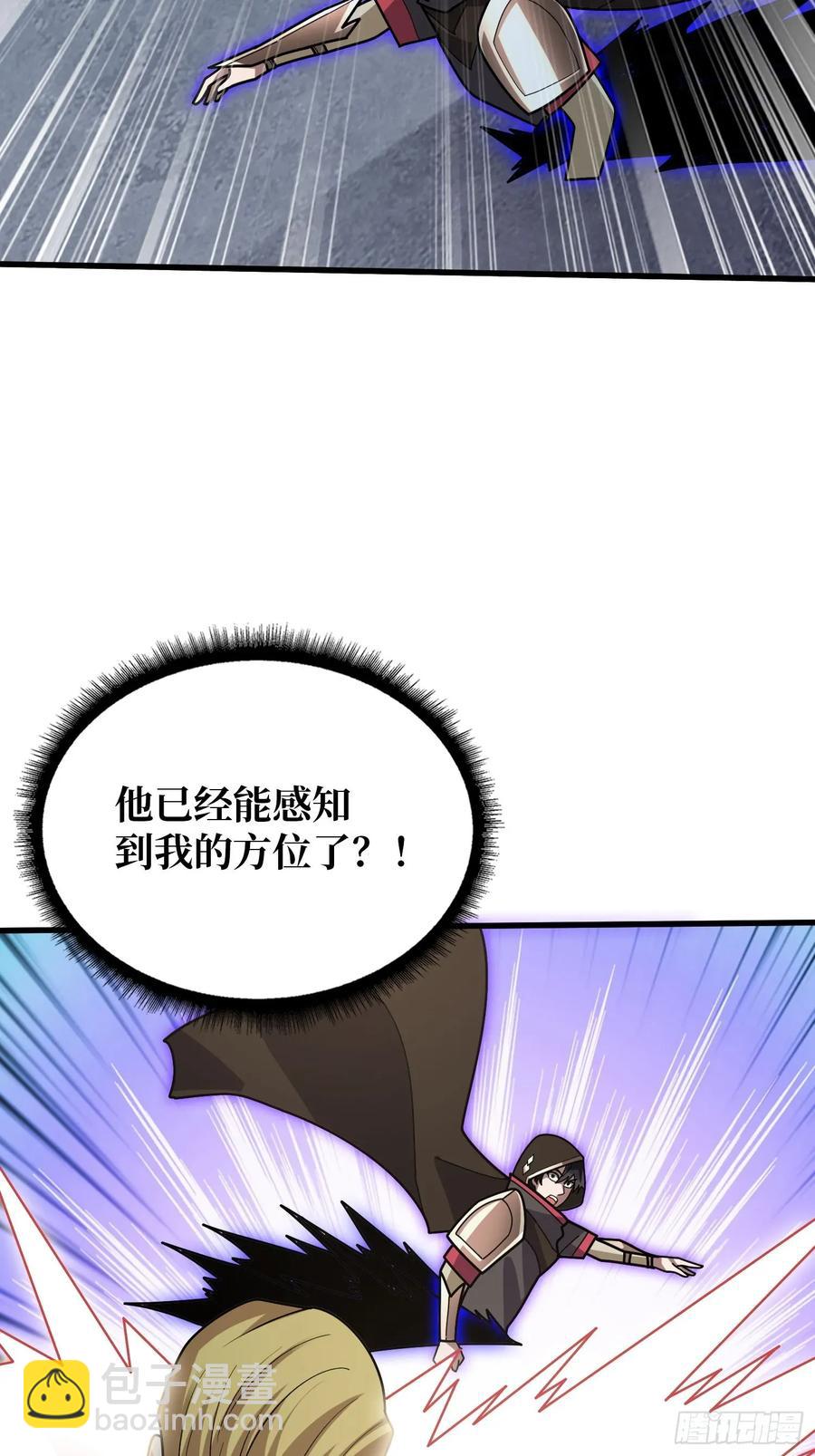 第196话 你国，被我包围了！-第196话