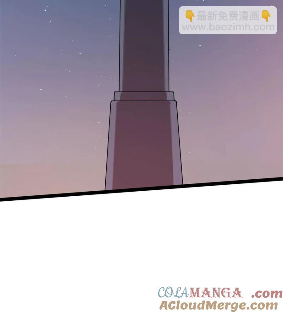第198话 满城尽是红名怪(1/2)-第198话