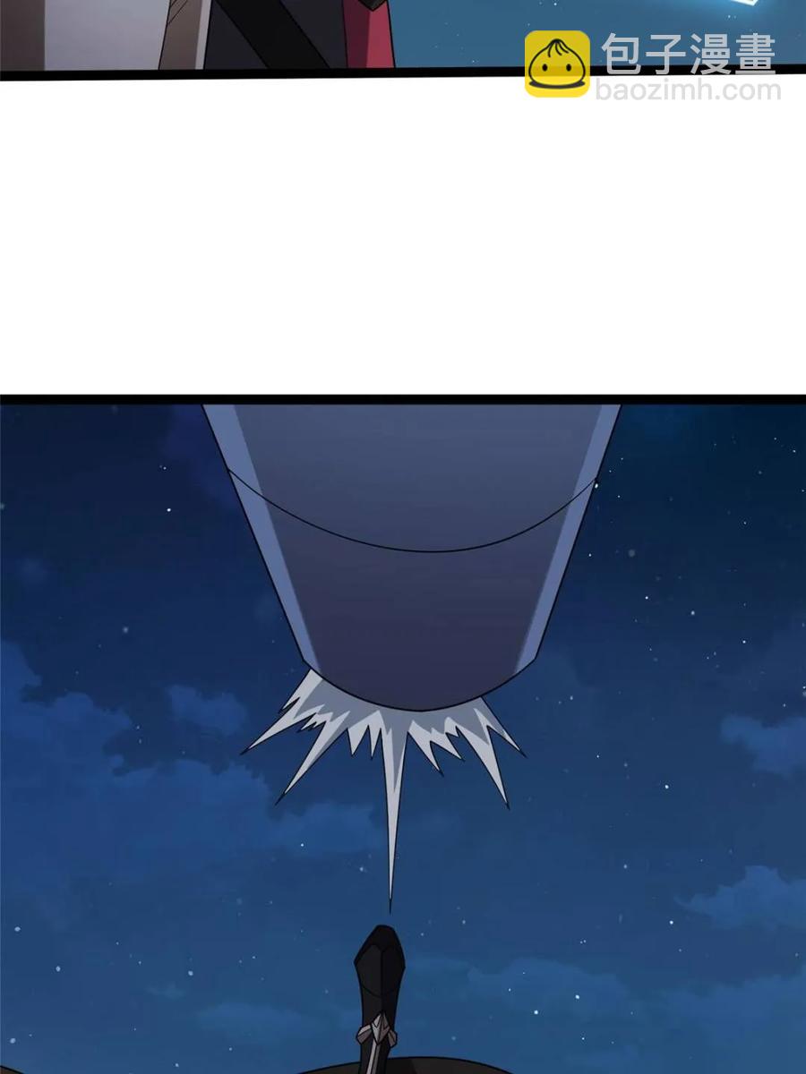 第198话 满城尽是红名怪(1/2)-第198话