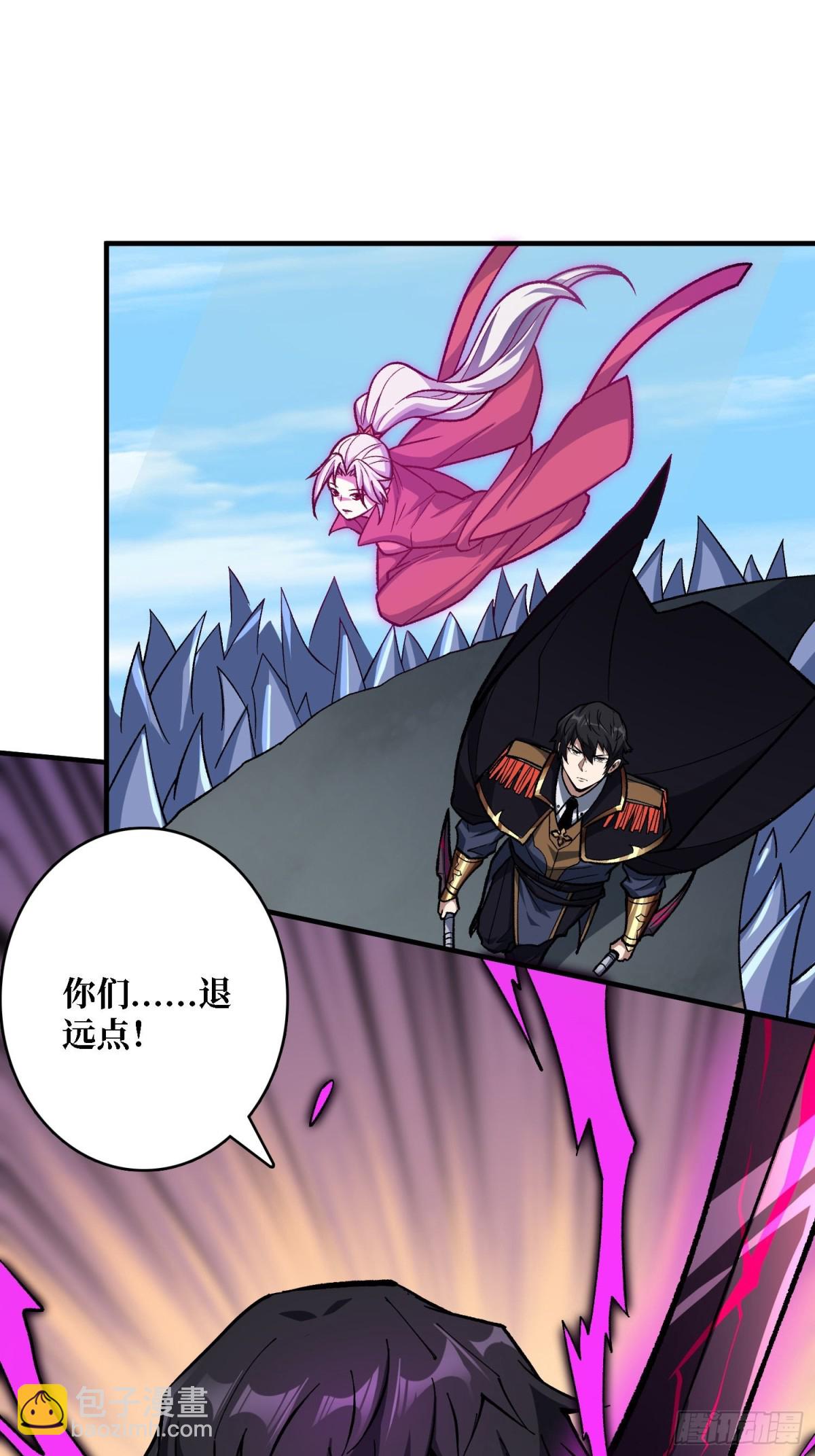 第204话 冰火两重天大螺旋式(1/2)-第204话