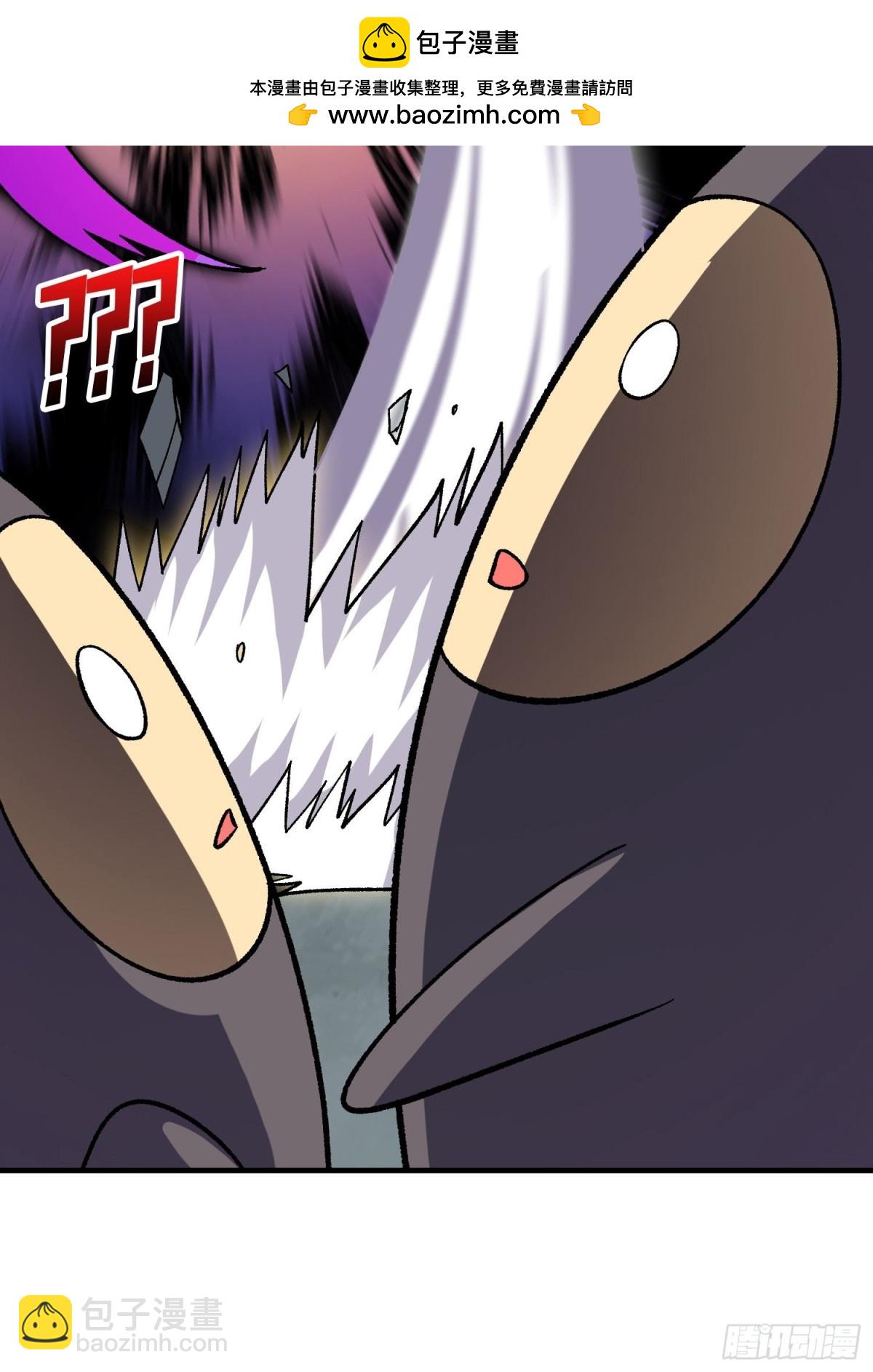第204话 冰火两重天大螺旋式(1/2)-第204话