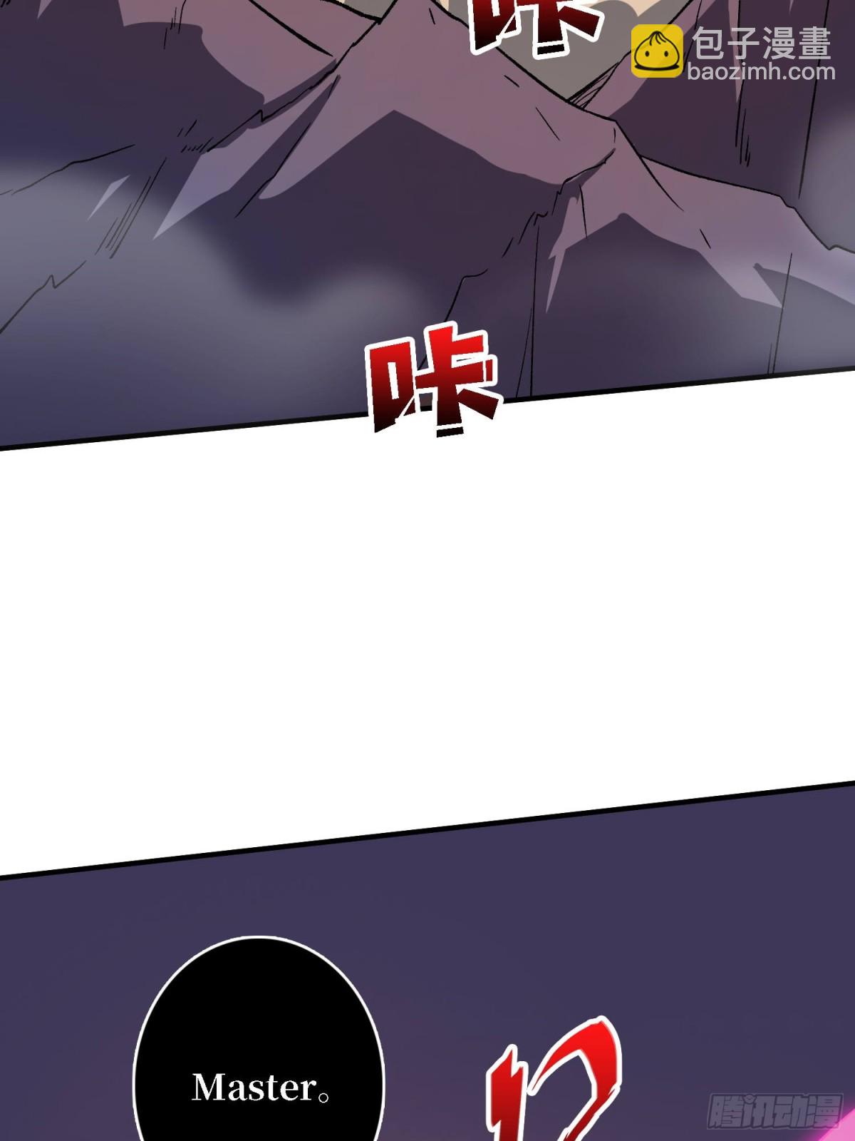 第204话 冰火两重天大螺旋式(1/2)-第204话