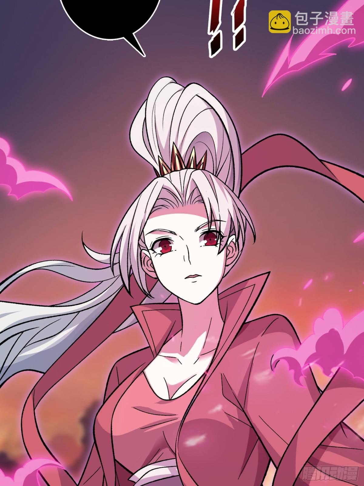 第204话 冰火两重天大螺旋式(1/2)-第204话