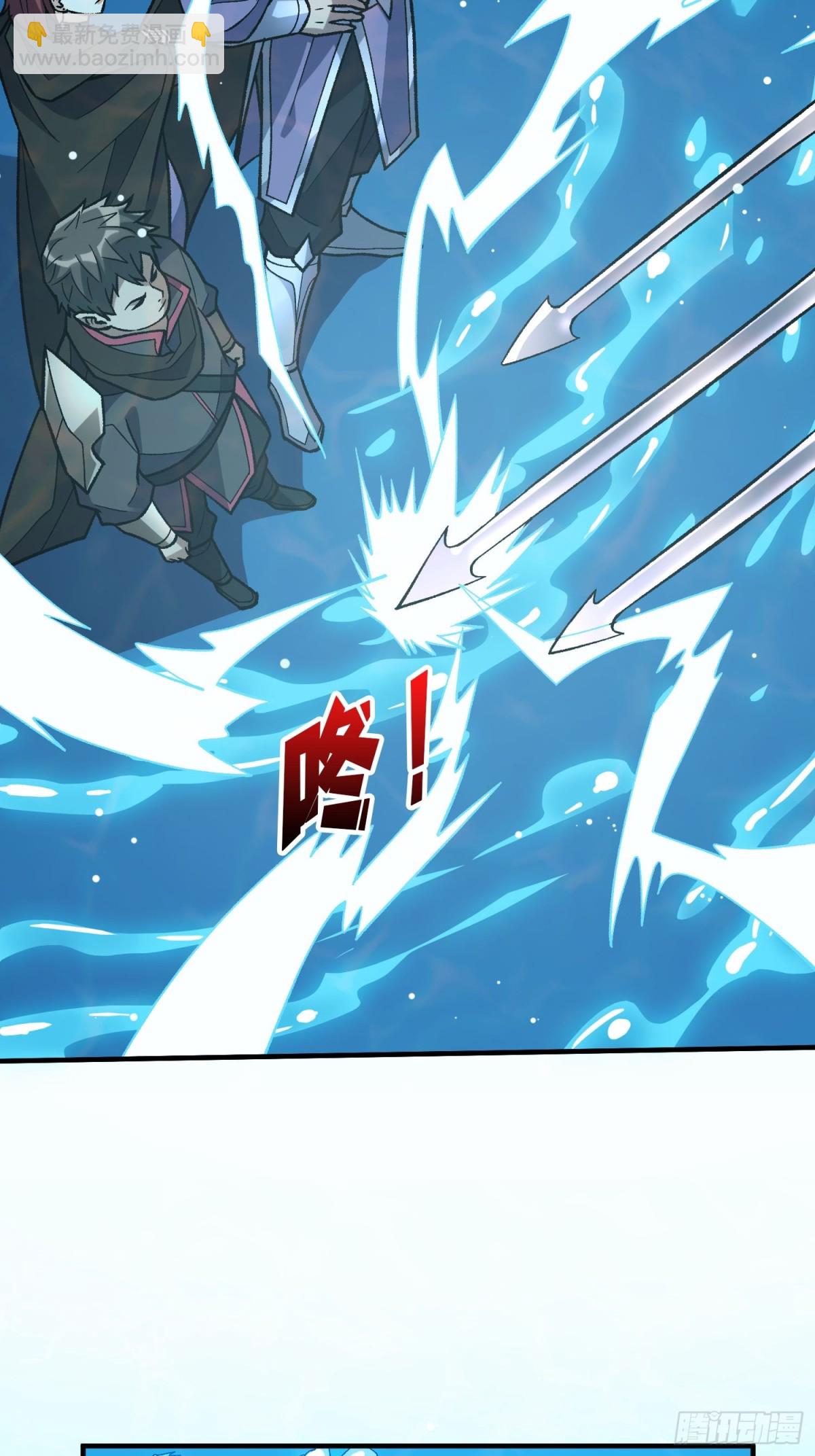 第206话 这灯怎么说灭就灭了(1/2)-第206话