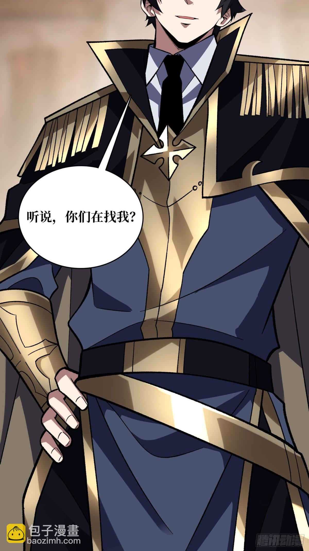 第208话 BOSS走得很安详(1/2)-第208话