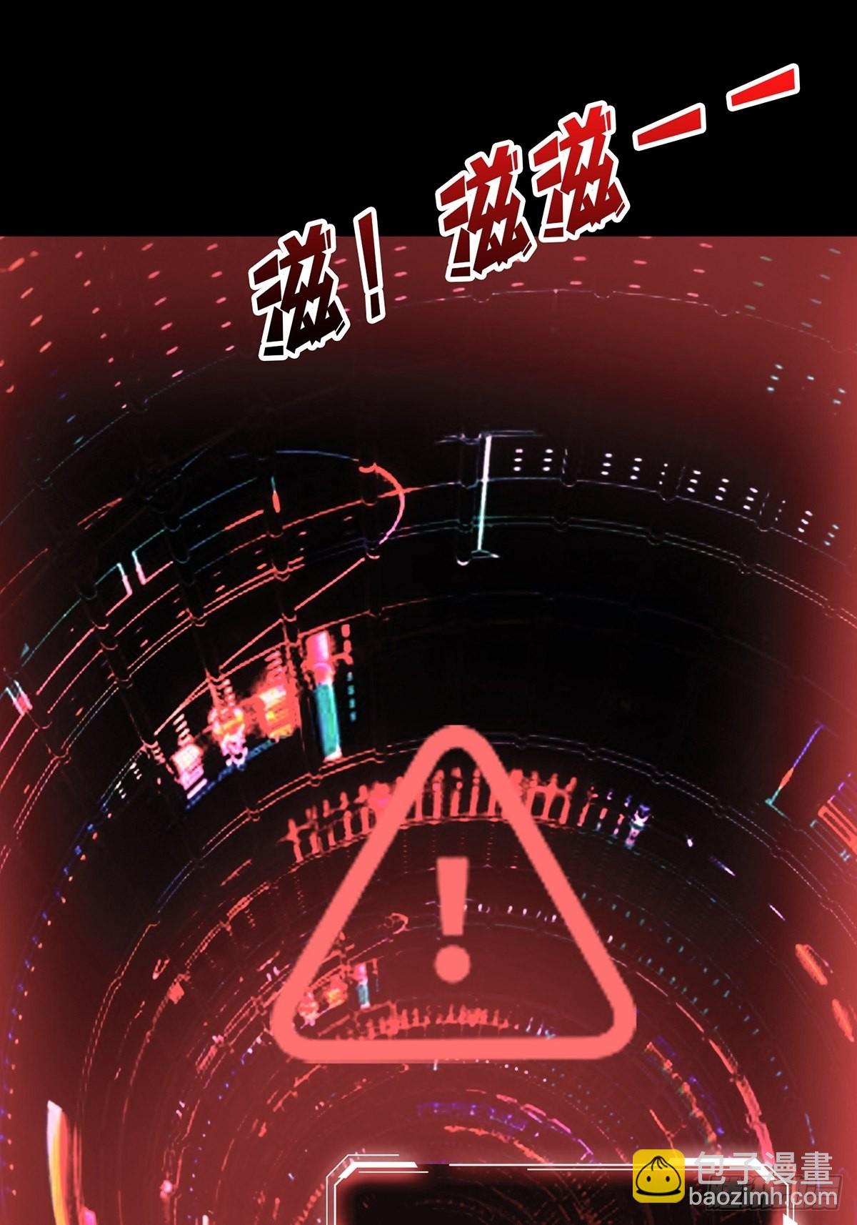 第22话 齐人之福(1/2)-第22话